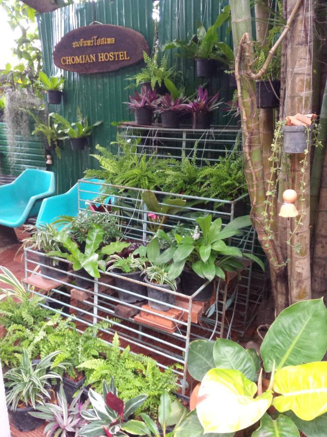 Chom Chan Guesthouse & Hostel เชียงใหม่ ภายนอก รูปภาพ