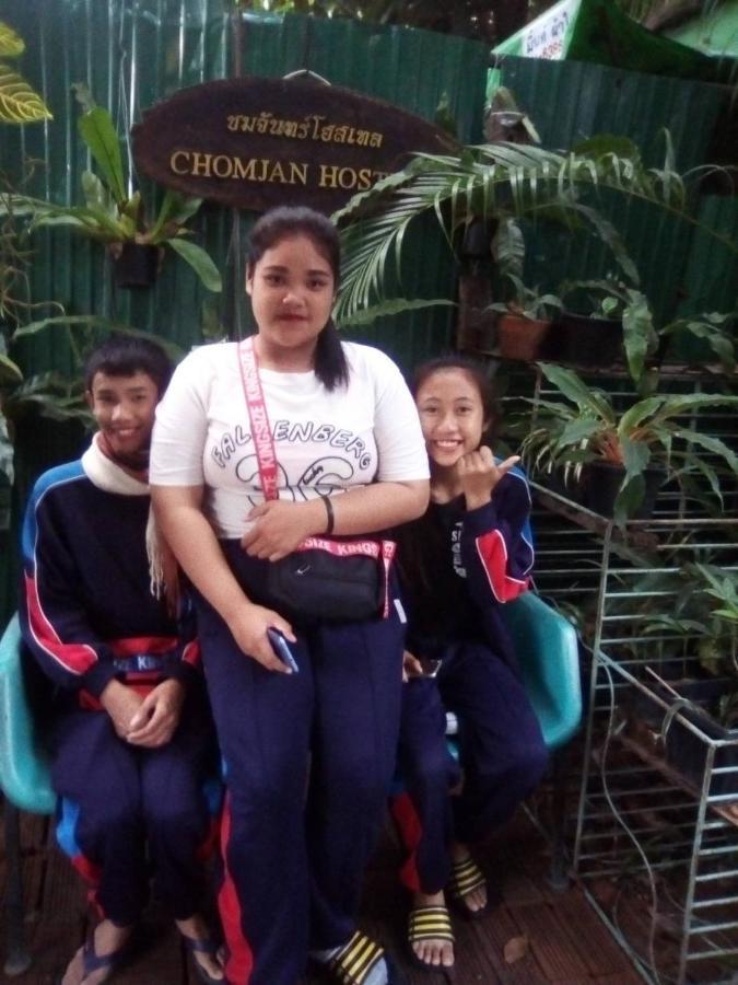 Chom Chan Guesthouse & Hostel เชียงใหม่ ภายนอก รูปภาพ